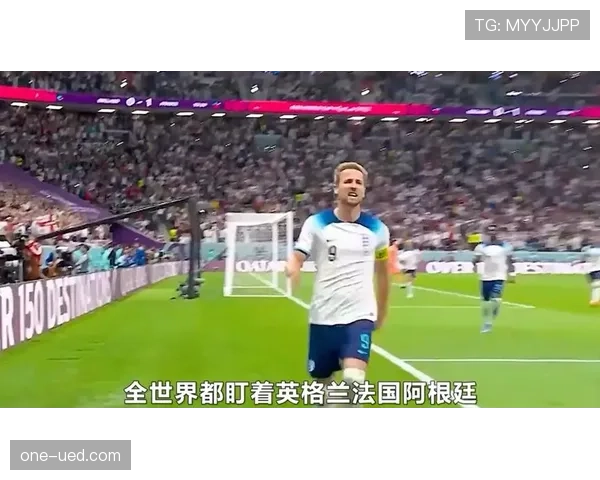 比利时黄金一代最后一舞 2026世界杯能否突破历史最佳战绩